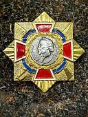 Знак нагрудный ( крест ) Александр Суворов (2301886) - ВОЕНТОРГ ТЫЛОВИК