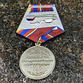 Медаль ФСВНГ ( Росгвардия ) РФ - Ветеран службы (2401960) - ВОЕНТОРГ ТЫЛОВИК