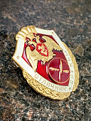 Знак нагрудный ФСВНГ ( Росгвардия ) РФ ОТЛИЧНИК СЛУЖБЫ в органах управления (2301632) - ВОЕНТОРГ ТЫЛОВИК