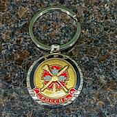 Брелок для ключей с символикой ГРУ ГШ ВС РФ серебристый (4402180) - ВОЕНТОРГ ТЫЛОВИК
