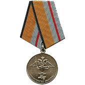 Медаль МО РФ - 200 лет Министерство обороны 1802-2002 (2401062) - ВОЕНТОРГ ТЫЛОВИК