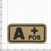 Нашивка ( шеврон патч patch ) тактическая  Группа крови А ( II ) Rh+ 3D PVC ( пластизоль ) на липучке 5х2,5 песочная (2504087) - ВОЕНТОРГ ТЫЛОВИК