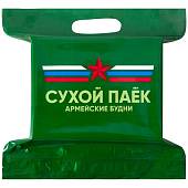 Индивидуальный рацион питания ( ИРП сухпаек сухпай ) АРМЕЙСКИЕ БУДНИ разовый промежуточный УЖИН №2 до 01-01.2023 г (3312111) - ВОЕНТОРГ ТЫЛОВИК