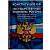 Книга Конституция РФ / Государственные символы России (4317038) - HAKKI