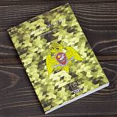 Книга ( учебник ) Самозащита без оружия / Самбо (4317134) - ВОЕНТОРГ ТЫЛОВИК