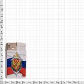 Зажигалка с символикой ФСБ России (4403035) - ВОЕНТОРГ ТЫЛОВИК
