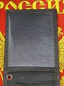 Обложка ( чехол ) для электронного пропуска ( пластиковой карты ) СБП РФ коричневая (4206026) - ВОЕНТОРГ ТЫЛОВИК