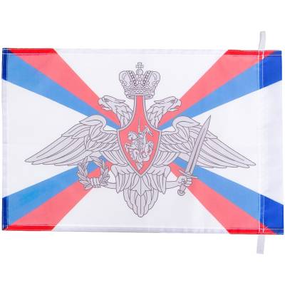 Флаг Министерство обороны России 30х40 (4703965) - HAKKI.RU