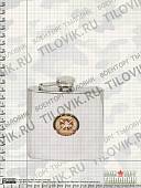 Фляга подарочная с жетоном ГРУ ГШ ВС РФ 6 OZ-180 мл (3407933) - ВОЕНТОРГ ТЫЛОВИК