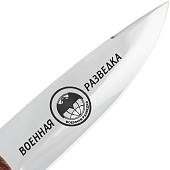 Нож с символикой Военная Разведка / Если не мы, то кто? 65х13 в чехле (3911003) - ВОЕНТОРГ ТЫЛОВИК