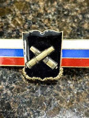 Знак должностной Начальника военной академии РВиА закрутка (2309004) - HAKKI.RU