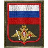 Нашивка ( шеврон ) на рукав Сухопутные войска Пр.№300 8,5х10 вышитая красный кант оливковая (2503358) - ВОЕНТОРГ ТЫЛОВИК