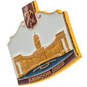 Знак нагрудный Казанский собор (2301877) - ВОЕНТОРГ ТЫЛОВИК