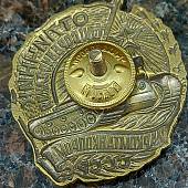 Знак нагрудный Отличник соцсоревнования наркомтанкопрома СССР закрутка (2305040) - ВОЕНТОРГ ТЫЛОВИК