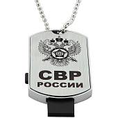 Флешка жетон (USB накопитель 8 Гб) СВР (4308081) - ВОЕНТОРГ ТЫЛОВИК