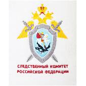 Шапка ( колпак ) банная с вышивкой Следственный комитет России белая (1408017) - ВОЕНТОРГ ТЫЛОВИК