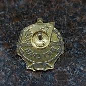 Знак нагрудный Ветеран ВМФ СССР закрутка (2301075) - ВОЕНТОРГ ТЫЛОВИК