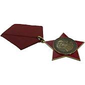 Орденский знак Почетный ветеран КПСС (2406014) - ВОЕНТОРГ ТЫЛОВИК