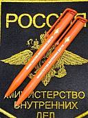 Ручка шариковая с символикой МВД ( Министерство внутренних дел )  России красная (4307015) - ВОЕНТОРГ ТЫЛОВИК