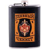 Фляга с символикой КГБ СССР (3407060) - ВОЕНТОРГ ТЫЛОВИК