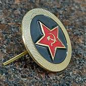 Кокарда Морская пехота СССР с эмалью золотистая (2105956) - ВОЕНТОРГ ТЫЛОВИК