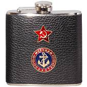 Фляга подарочная с символикой Морская пехота России / Звезда СССР 6 OZ-180 мл черная (4608185) - ВОЕНТОРГ ТЫЛОВИК