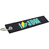 Брелок с символикой JDM вышитый полоса ( лента ) 13х3 черный (4402294) - ВОЕНТОРГ ТЫЛОВИК