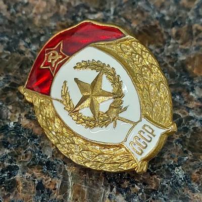 Знак нагрудный Военное училище общевойсковое СССР закрутка (2301941) - HAKKI.RU
