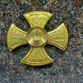 Знак нагрудный ( крест ) Родина мужество честь слава закрутка синий (2301901) - ВОЕНТОРГ ТЫЛОВИК