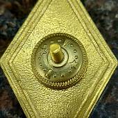 Знак нагрудный ( ромб ) об окончании Академии ГА ( Гражданская авиация ) закрутка (2301262) - ВОЕНТОРГ ТЫЛОВИК