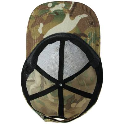 Бейсболка камуфлированная на липучке camo-multi (1401088) - HAKKI.RU