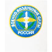 Шапка ( колпак ) банная с вышивкой ВВС ( Военно-воздушные силы ) Россия белая (1408005) - ВОЕНТОРГ ТЫЛОВИК