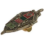 Знак фрачный 100 лет ПВ ( Пограничным войскам ) на пимсе (2302957) - ВОЕНТОРГ ТЫЛОВИК