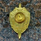 Знак нагрудный Спецназ ФСБ закрутка (2301078) - ВОЕНТОРГ ТЫЛОВИК