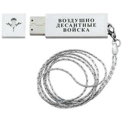 Флешка слиток с цепочкой (USB накопитель 8 Гб) ВДВ (4308062) - HAKKI.RU