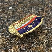 Знак нагрудный ВЕТЕРАН РВСН на пимсе (2301581) - ВОЕНТОРГ ТЫЛОВИК