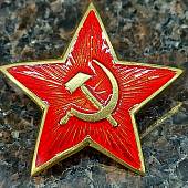 Знак Звезда СССР на пимсе (2305037) - ВОЕНТОРГ ТЫЛОВИК