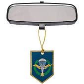 Вымпел мини в авто с вышивкой ВДВ России 10х7 голубой (4501033) - ВОЕНТОРГ ТЫЛОВИК
