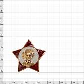 Знак ( значок ) нагрудный Октябренка заколка оригинал (2301917) - ВОЕНТОРГ ТЫЛОВИК