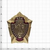 Знак нагрудный МВД РФ ОТЛИЧНИК ПОЛИЦИИ закрутка (2301528) - ВОЕНТОРГ ТЫЛОВИК