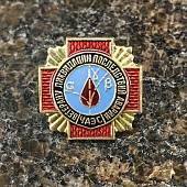 Знак фрачный ВЕТЕРАН ликвидации последствий аварии ЧАЭС на пимсе (2302002) - ВОЕНТОРГ ТЫЛОВИК