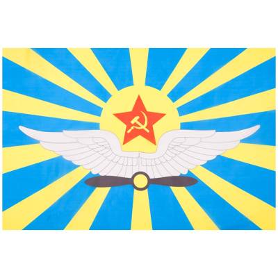 Флаг ВВС ( Военно-воздушные силы ) СССР 90 х135 (4701010) - HAKKI.RU