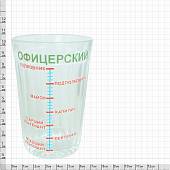 Стакан граненый ОФИЦЕРСКИЙ (4609141) - ВОЕНТОРГ ТЫЛОВИК