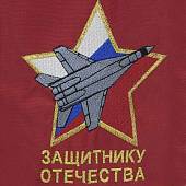 Сумка для бутылки Защитнику Отечества вышитая красная (4414007) - ВОЕНТОРГ ТЫЛОВИК