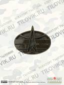 Эмблема ( знак ) петличная ( петлица ) Военно - космические силы хаки пластиковая (2102166) - ВОЕНТОРГ ТЫЛОВИК