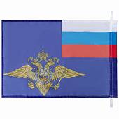 Флаг МВД ( Министерство внутренних дел ) России 40х60 (4704144) - ВОЕНТОРГ ТЫЛОВИК