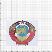 Наклейка металлизированная Герб СССР 5х5 (4420066) - ВОЕНТОРГ ТЫЛОВИК