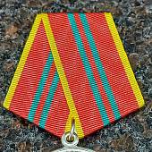 Медаль ФСО РФ - За отличие в воинской службе 2 степени ( 15 лет службы ) (2401083) - ВОЕНТОРГ ТЫЛОВИК