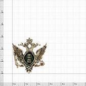 Жетон ( знак ) Министерство Юстиции 31 мм без крепления (2306006) - ВОЕНТОРГ ТЫЛОВИК
