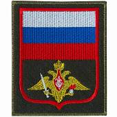 Нашивка ( шеврон ) на рукав Сухопутные войска Приказ №300 8,3х10 вышитая красный кант оливковая (2503189) - ВОЕНТОРГ ТЫЛОВИК